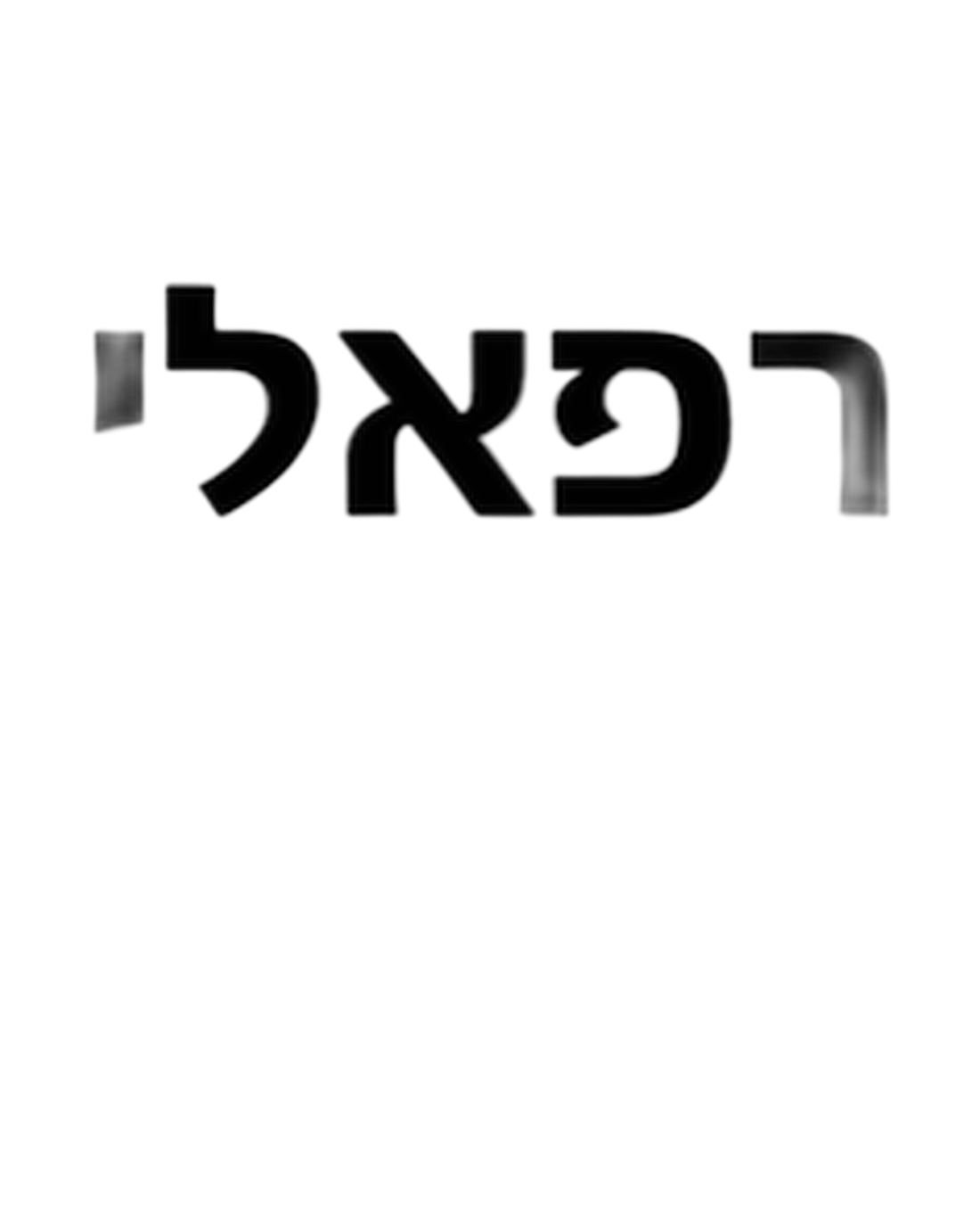 אוזניות אלחוטיות עם סינון רעשים Anker Soundcore R60i NC TWS - צבע שחור