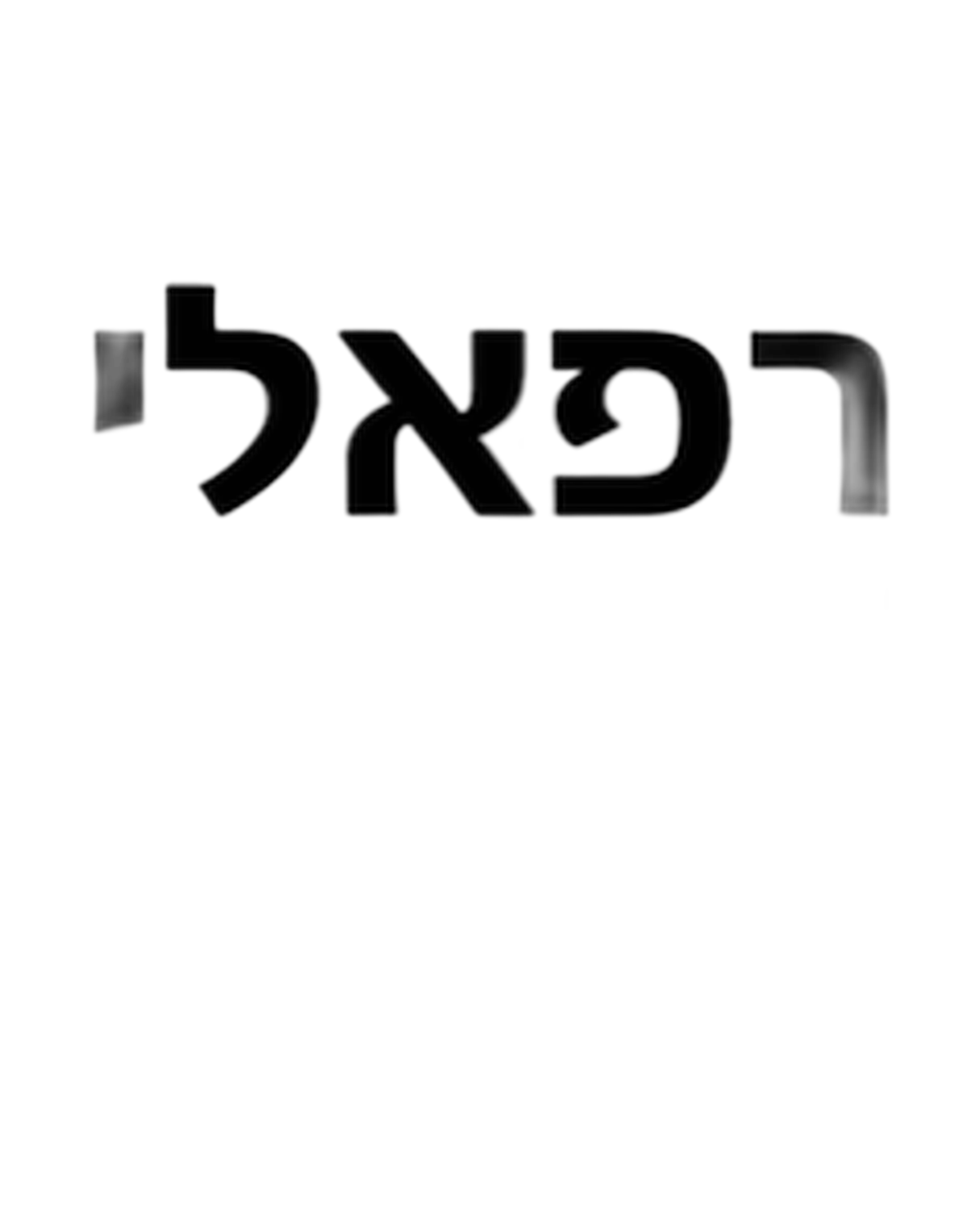 אוזניות אלחוטיות עם סינון רעשים Anker Soundcore R60i NC TWS - צבע שחור