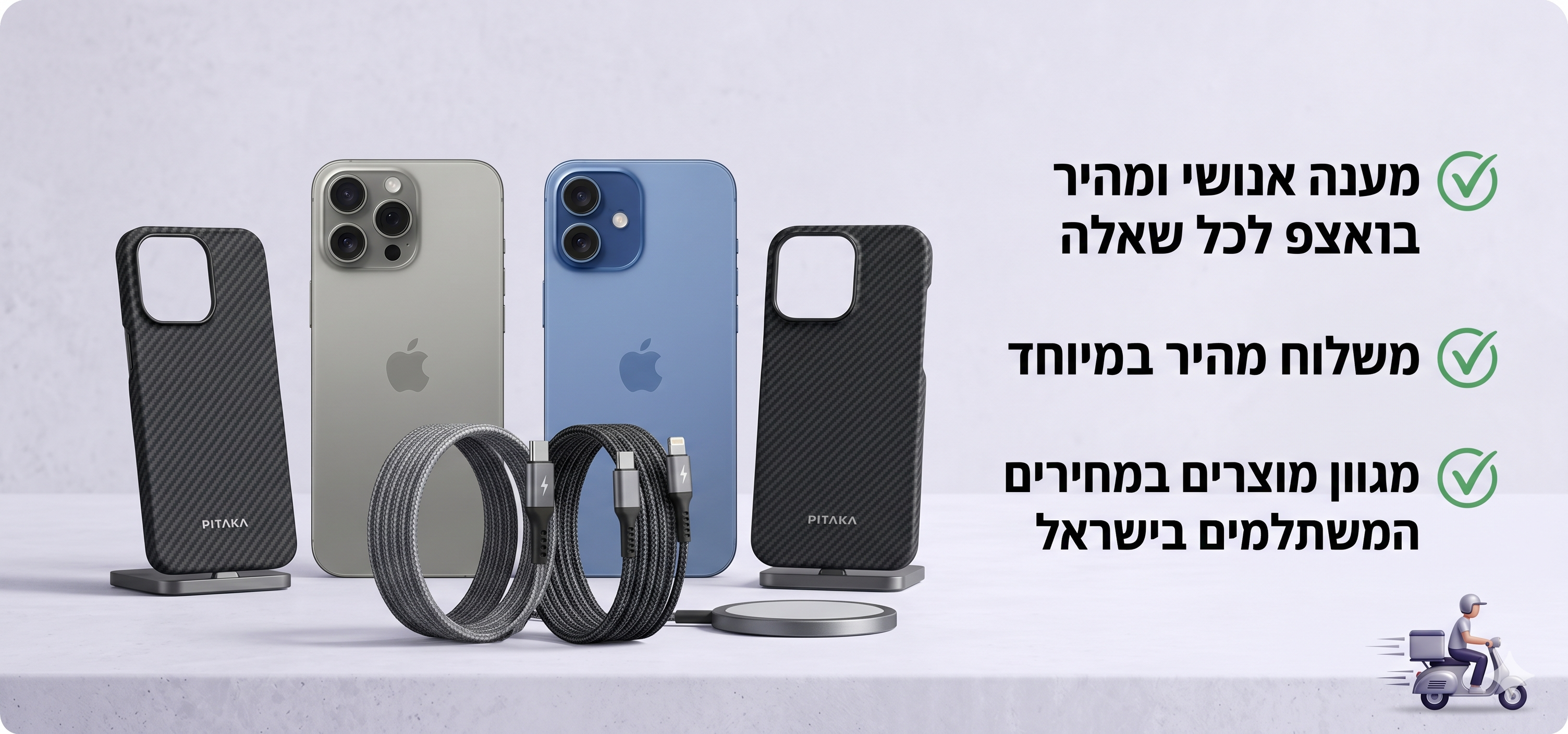 slider image 1620813069167db316-0