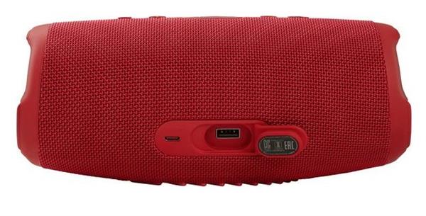 רמקול נייד Charge 5 JBL | יבואן רשמי