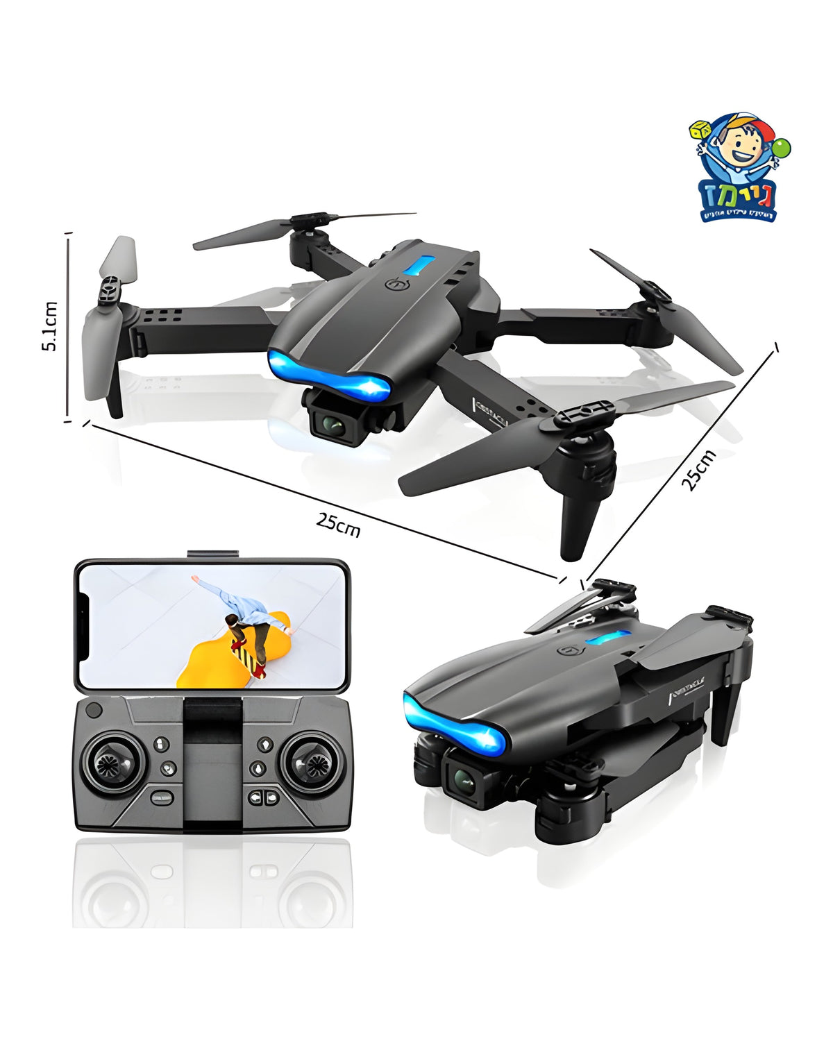 רחפן E99 Drone