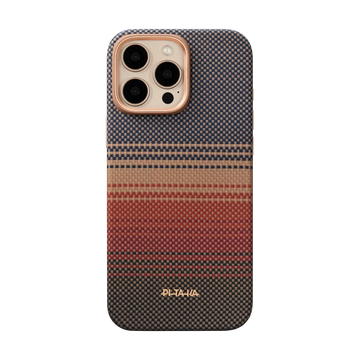 PITAKA Summa Sunset