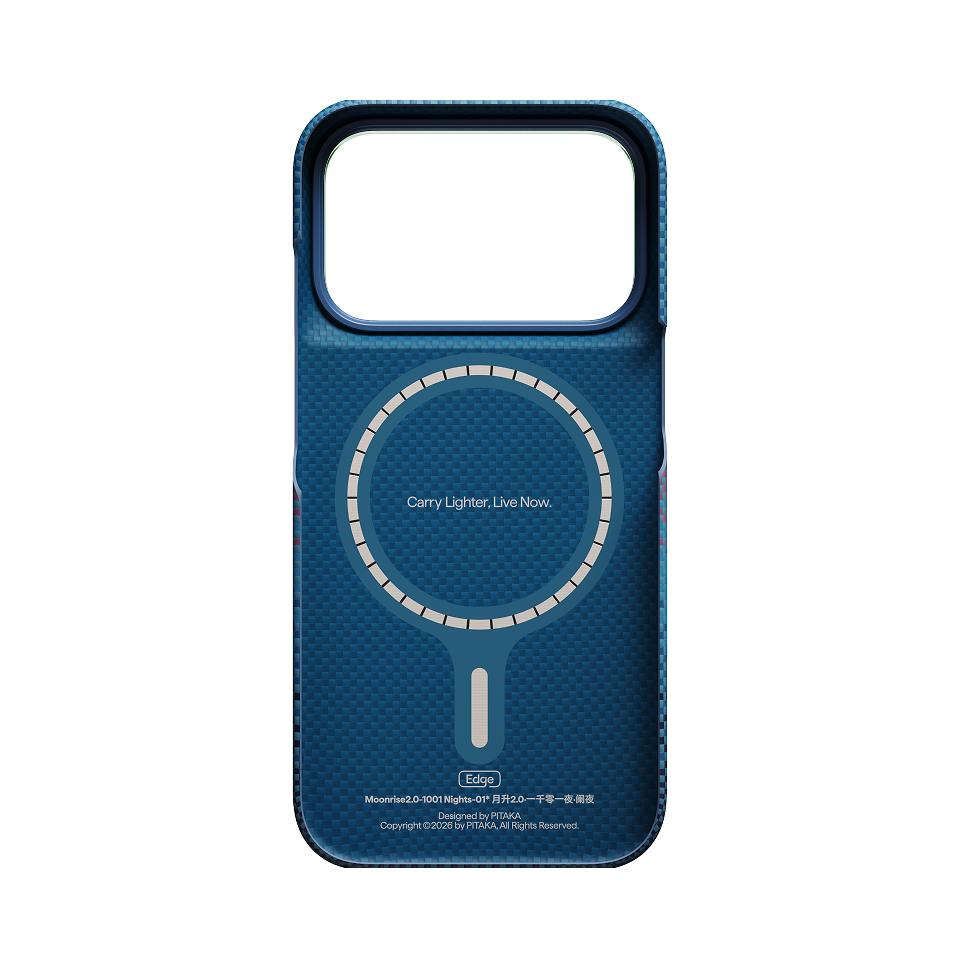 iPhone 18 Pro | Midnight מגן הקרבון הדק והקל בעולם | PITAKA - פיטאקה
