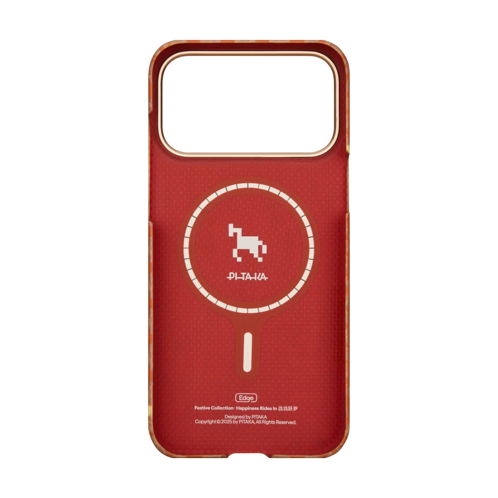 Happiness Rides In Phone Cases | iPhone 17 Pro - כיסוי קרבון פיטאקה
