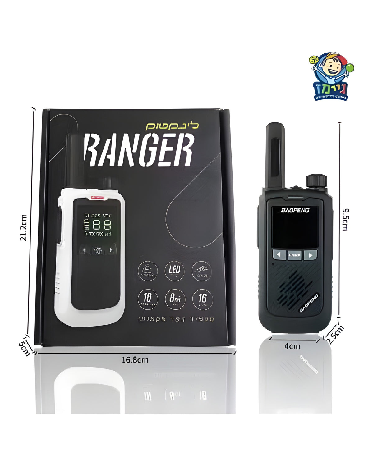 זוג מכשירי קשר מקצועי Linktok Ranger