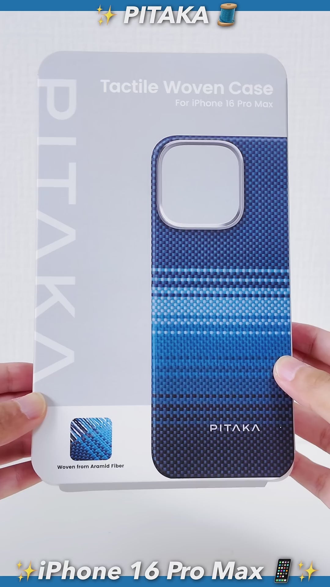 Iphone 16 Pro Max - Moonrise | מגן הקרבון הדק והקל בעולם | PITAKA - פיטאקה