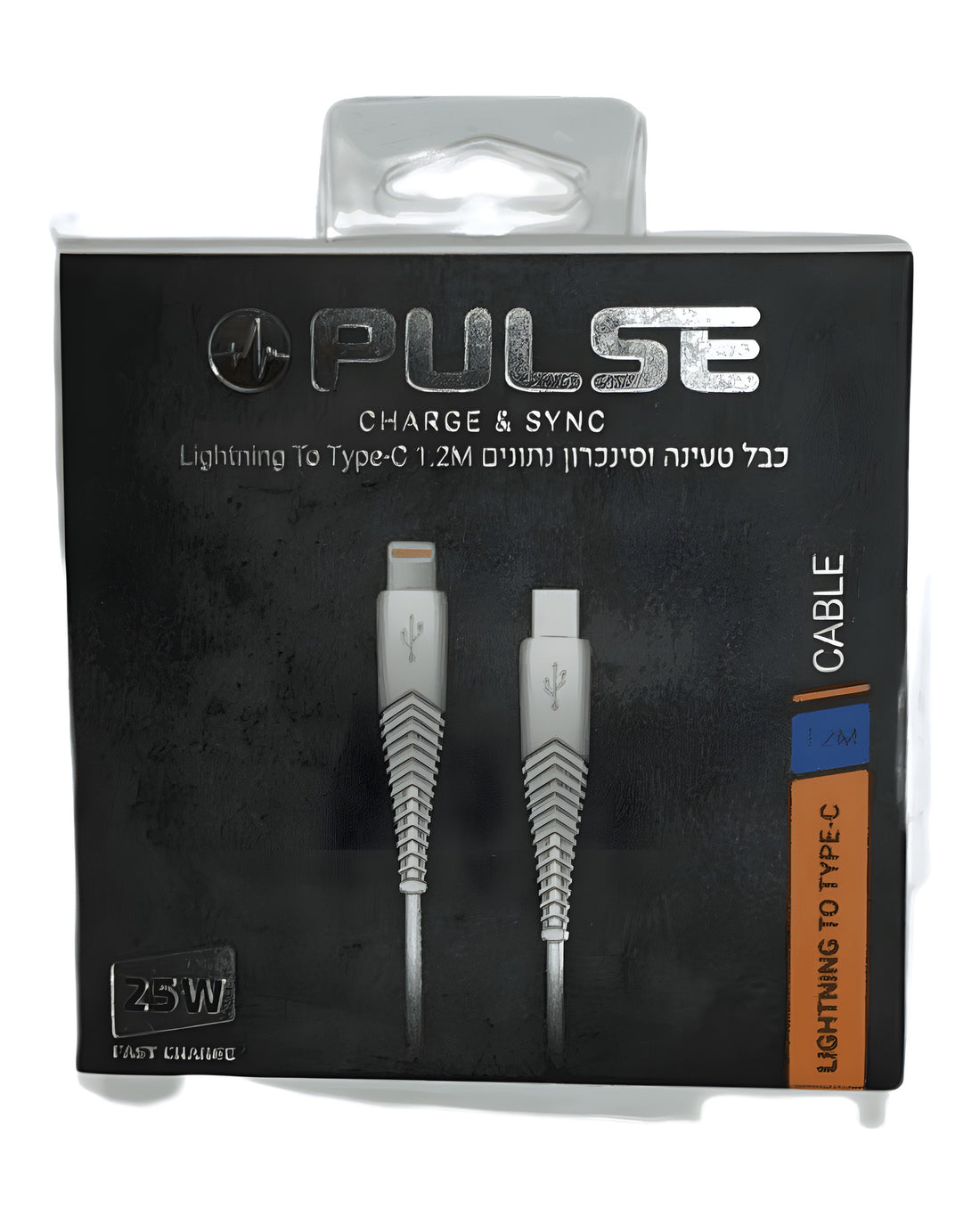 כבל טעינה Type-C ל-Lightning Pulse DP-05 אורך 1.2 מטר