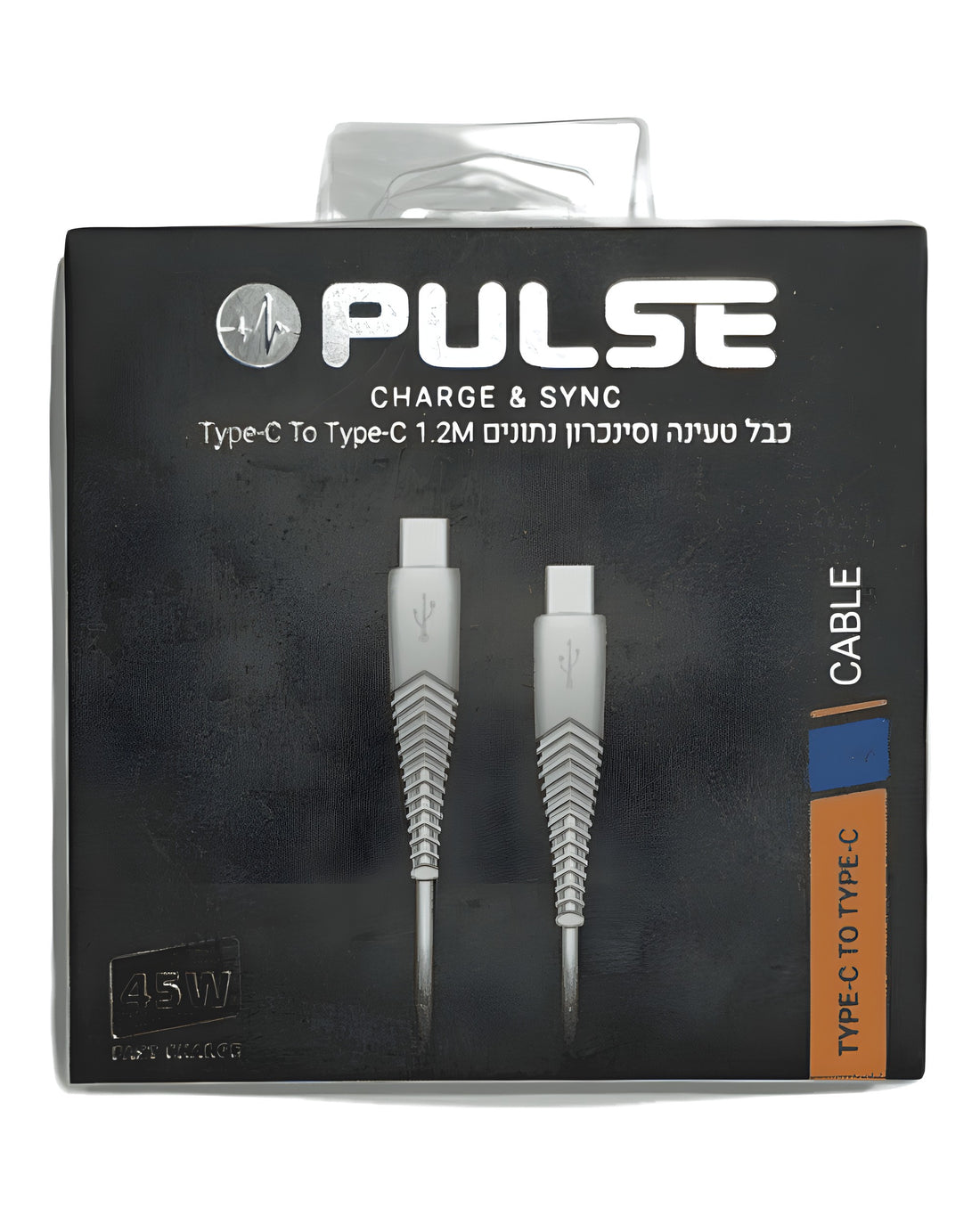 כבל טעינה Type-C לType-C באורך 1.2 מטר Pulse DP-06