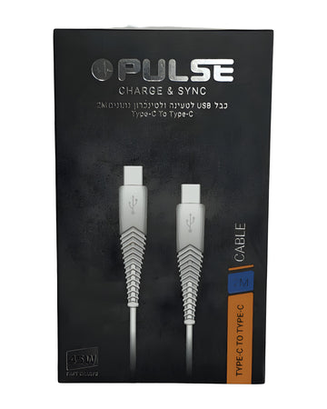 כבל טעינה Type-C לבין Type-C באורך 2 מטר Pulse DP-10