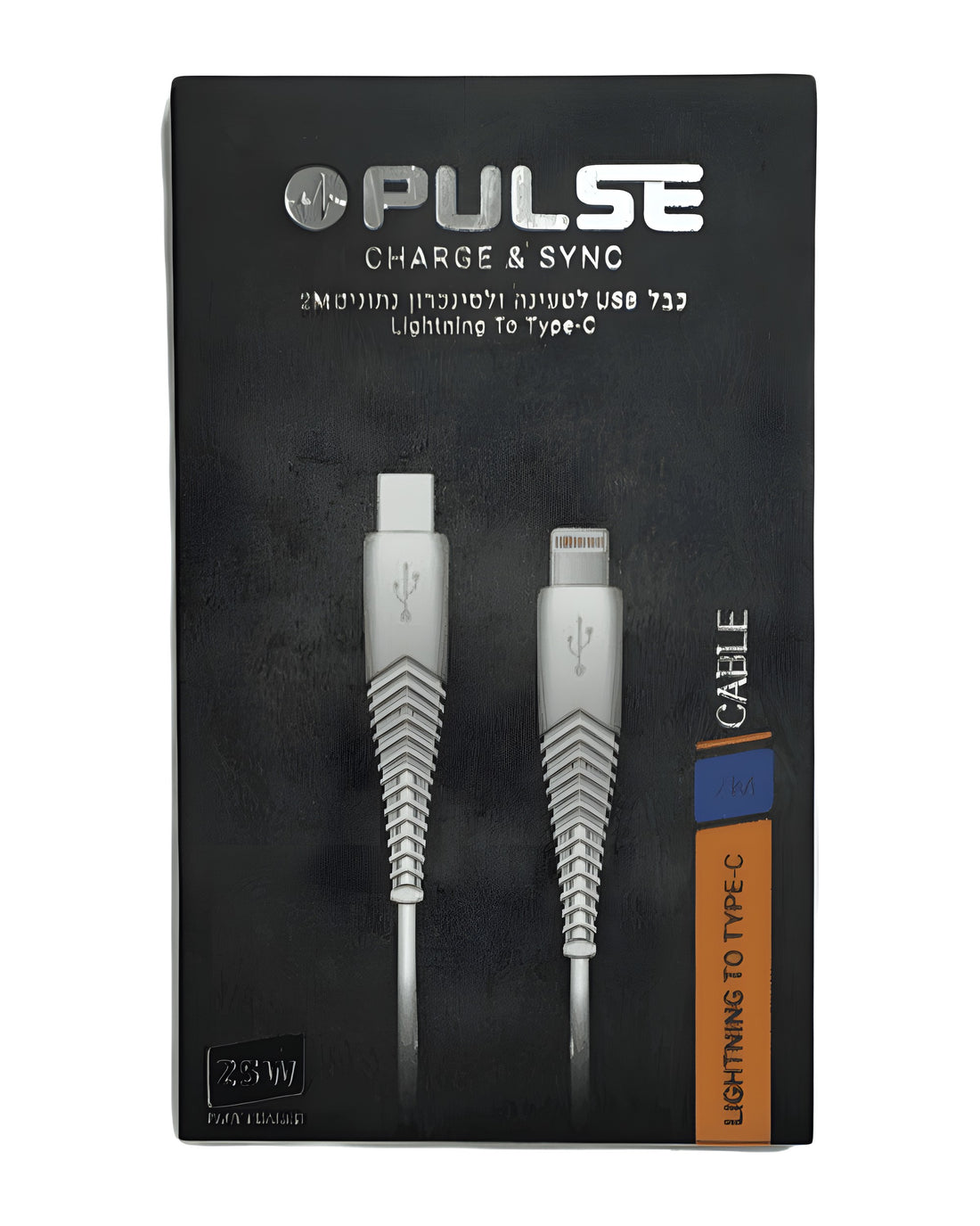 כבל טעינה Type-C ל-Lightning Pulse DP-11 אורך 2 מטר