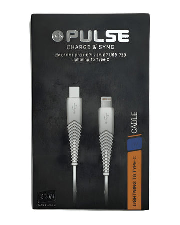 כבל טעינה Type-C ל-Lightning Pulse DP-11 אורך 2 מטר