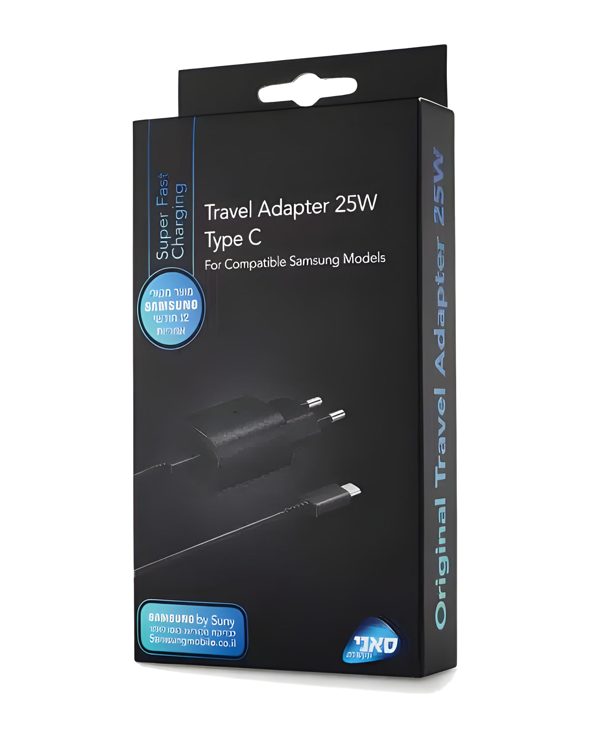 סט מטען קיר Samsung USB-C To Type-C 25W | יבואן רשמי