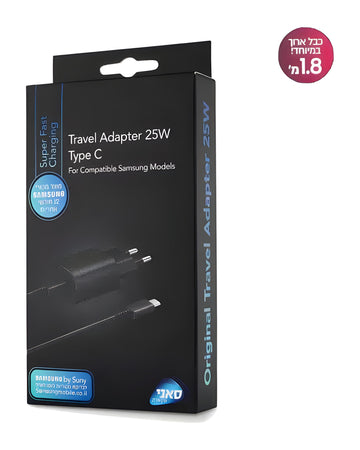 סט מטען קיר Samsung USB-C To Type-C 25W כבל 1.8 מטר | יבואן רשמי