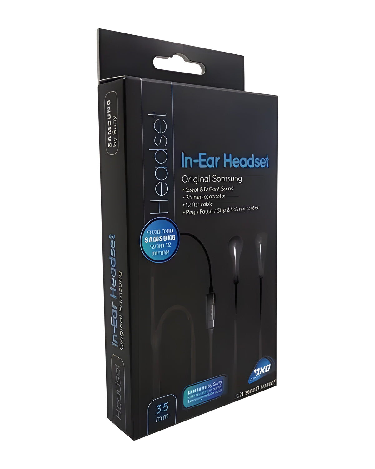 אוזניות חוטיות Samsung Headset 3.5mm | יבואן רשמי