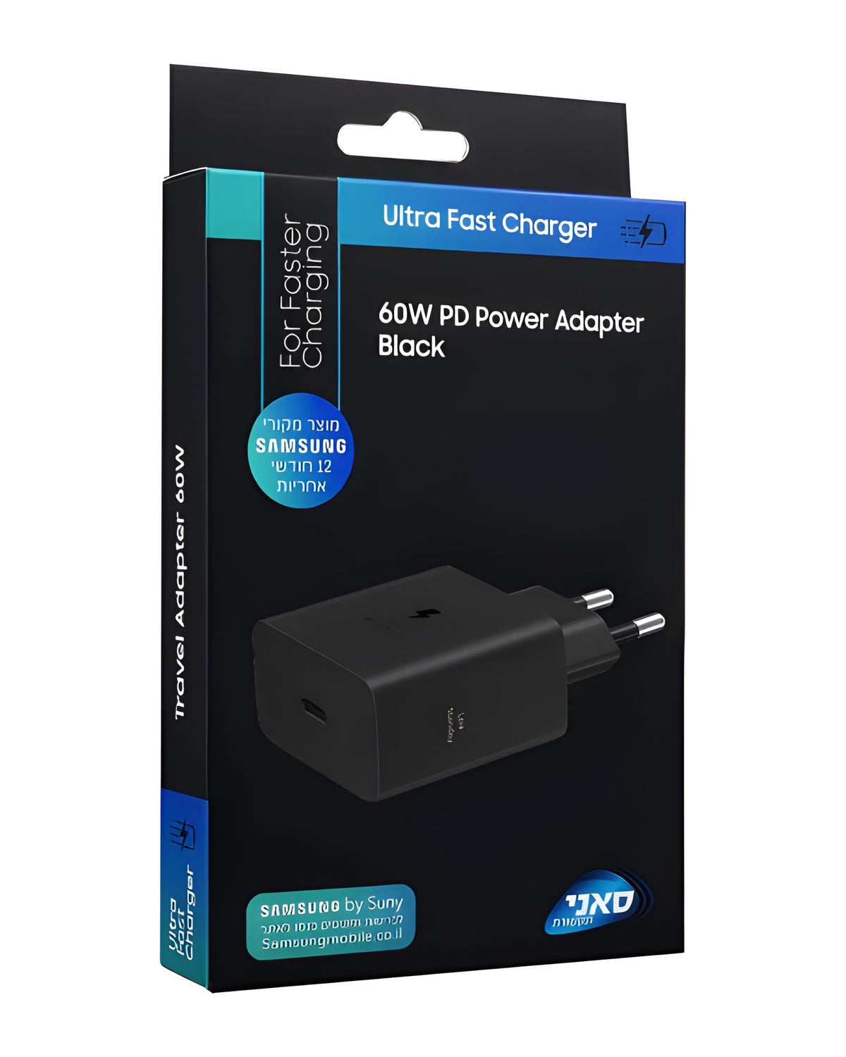 ראש טעינה קיר Samsung USB-C 60W שחור | יבואן רשמי