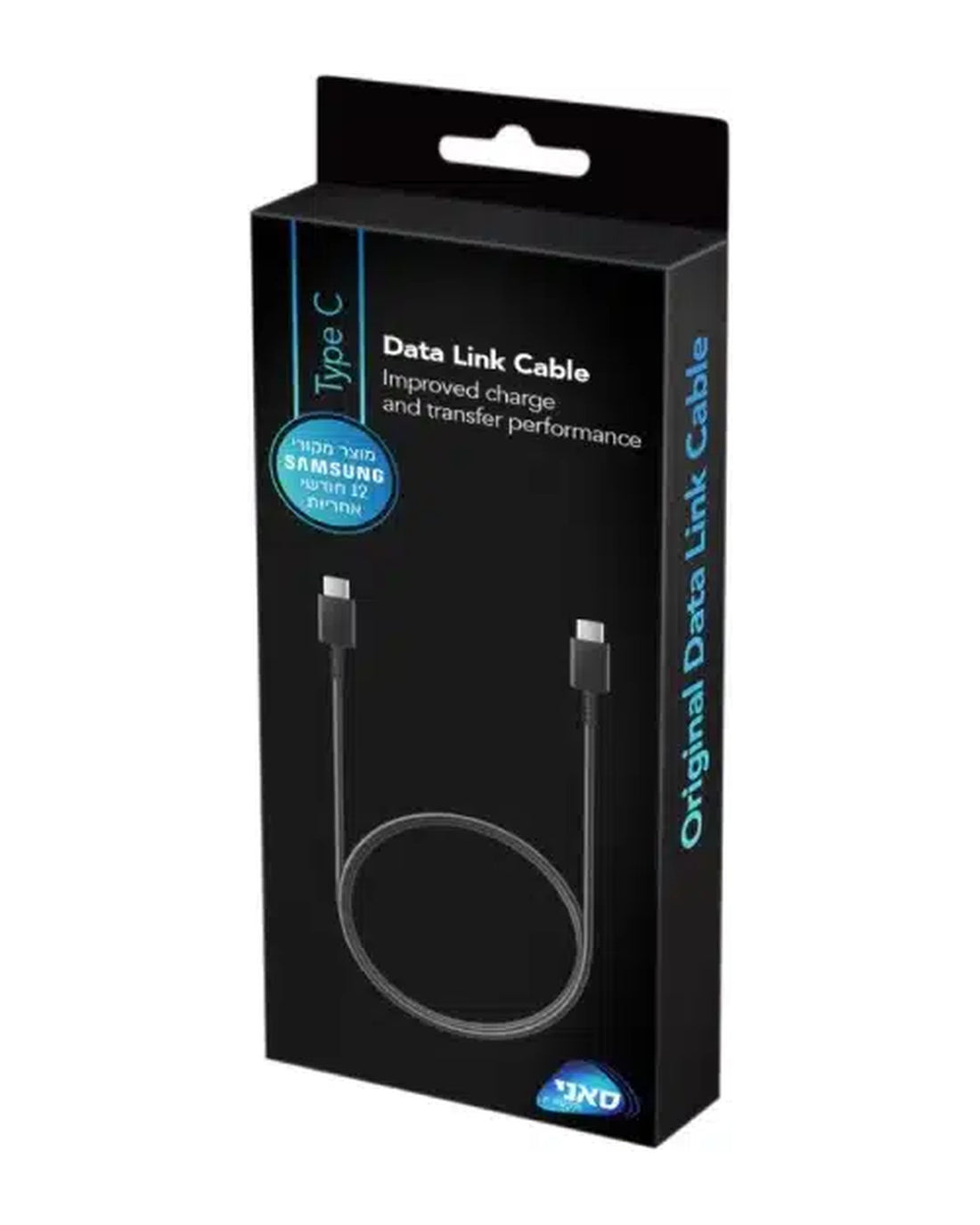 כבל Samsung מקורי USB-C ל-USB-C | יבואן רשמי סאני