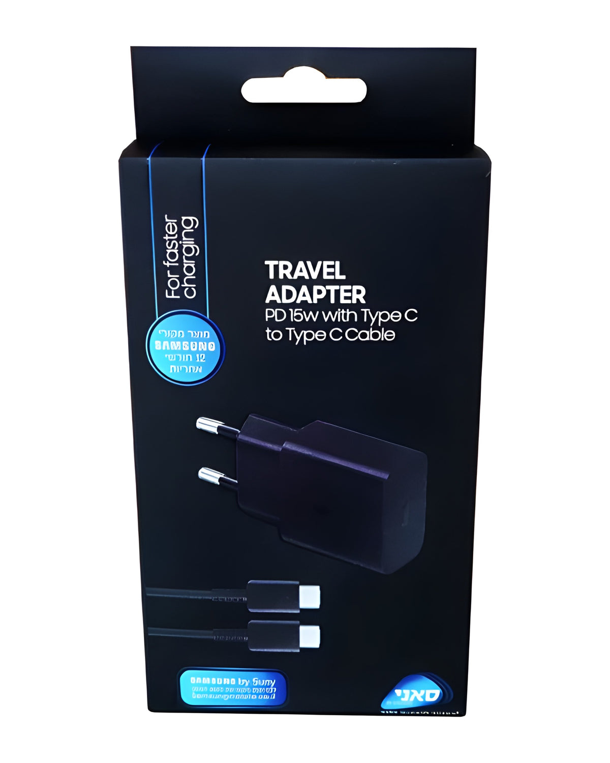 סט מטען קיר Samsung USB-C to Type-C 15W | יבואן רשמי