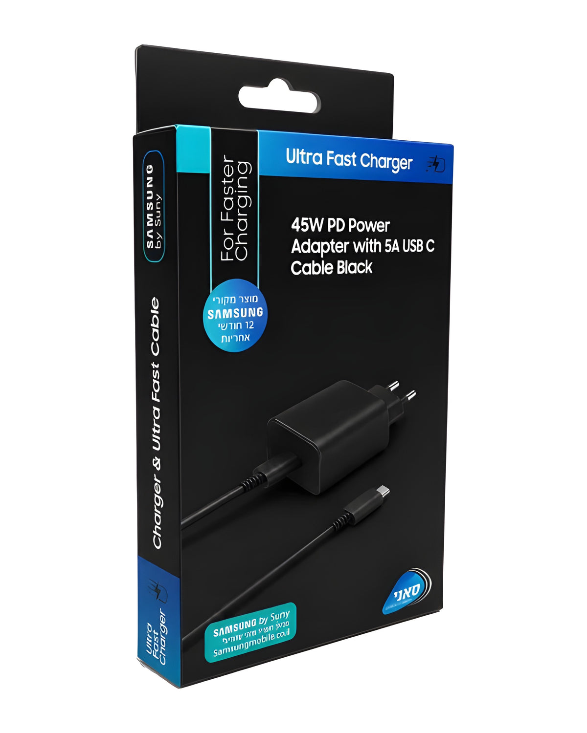 סט מטען קיר Samsung USB-C To Type-C 45W | יבואן רשמי