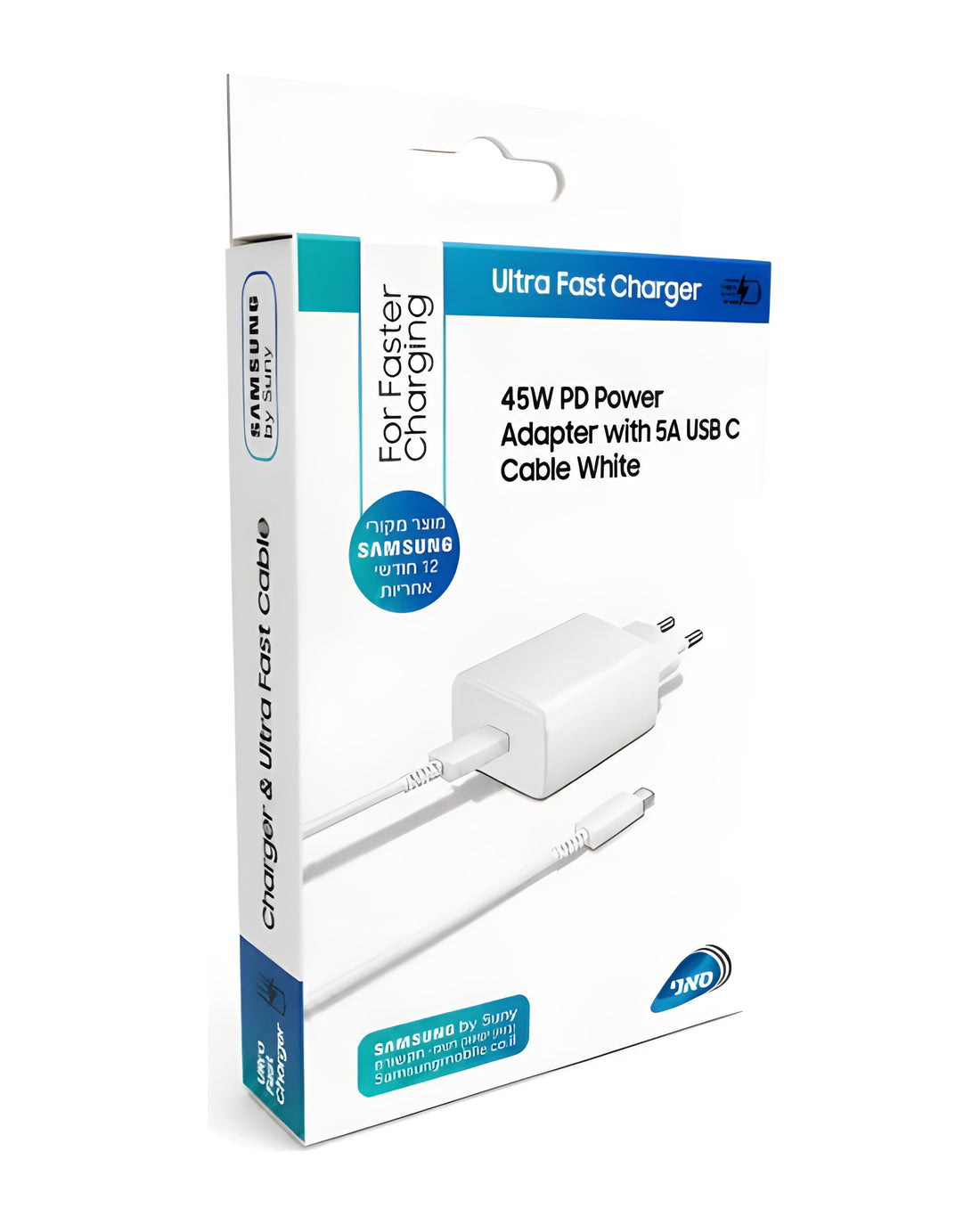 סט מטען קיר Samsung USB-C To Type-C 45W | יבואן רשמי