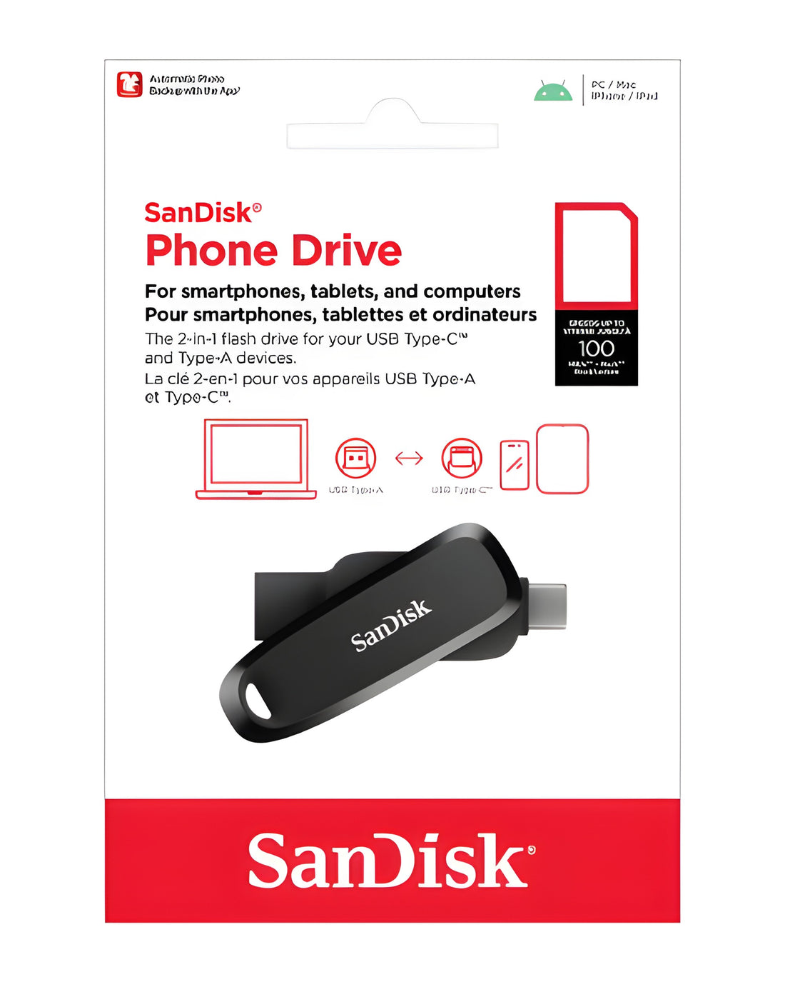 דיסק און קי SanDisk Phone Drive USB-A/USB-C