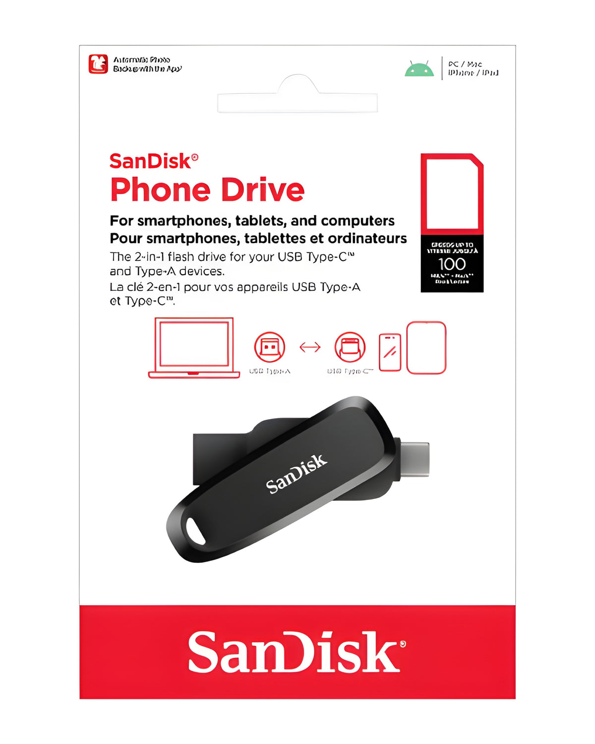 דיסק און קי SanDisk Phone Drive USB-A/USB-C